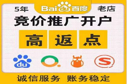 新闻APP信息流设计思路与案例